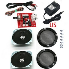 마샬스피커그릴