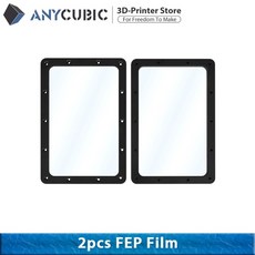 애니큐빅울트라