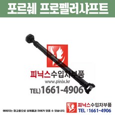 023b9afd182d5cb487aa4352be4bcf3f8a1e922af0a3b4c245e70f426aa9.jpg
