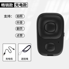 크레마그랑데리모컨