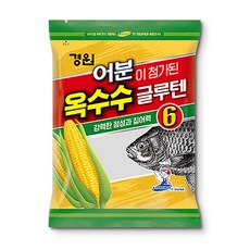 경원 어분옥수수글루텐6 민물떡밥