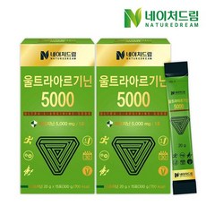  네이처드림 울트라아르기닌5000 15포 1+1 총 2박스 2박스(1개월분) 
