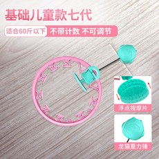 8efbe070a79ff672567170f12198ed72c000c4d8f5f4a67f13927db80753.jpg