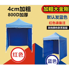 0d5a4f2a31cbc39115e8d7447f0757aa154ea41ec50c60b456910457a3f3.png