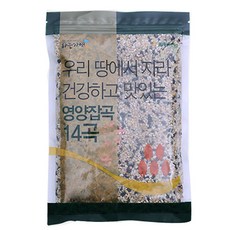 모서농협