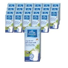 밀키스마멸균우유