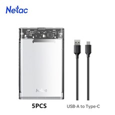 2.5인치디스크보관함