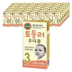 베지밀토들러우리콩유아식3단계