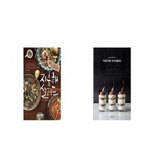 허니비케이크의카페디저트마스터클래스