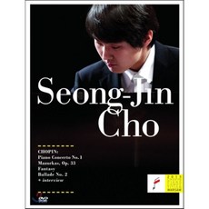 cgv영화관람권지류