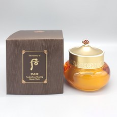 더후공진향인양