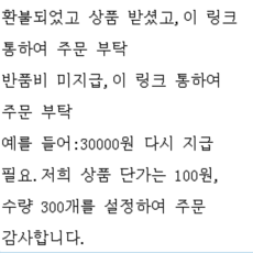 aef8e73b9af7bee1b2e7ab222b028fcad89f9d4fd5b7c604c35abe71ec35.png