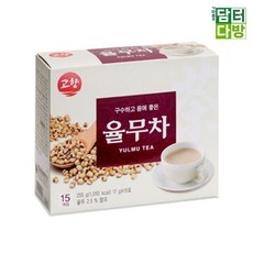 고향 율무차 15스틱, 17g, 1개, 15개입