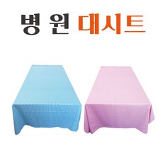 b56a8a755408ed32ba22f9ab41f0d31a84c2bee6b436a34487f85291e6af.jpg