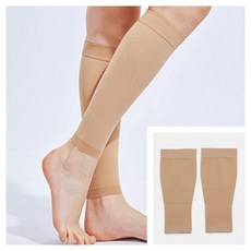종아리압박붕대