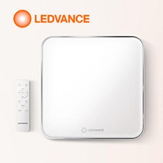 오스람스마트방등