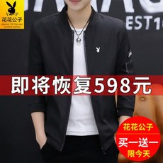 a14b4ebda8d268518cbc96d41e5f8652b392001005d011a528e8c8918323.jpg