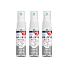 유한양행 [본사직영] 해피홈 휴대용 에탄올 살균소독액 30mL, 3개