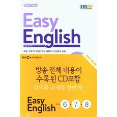 3ed7075dc29ec28228df5d9b2172e4335ebfbb68954b0f07bcaf8dd107a3.jpg