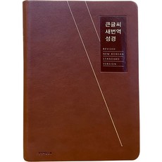 김포칠순상대여