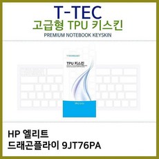 b53ee88cc78dd4d153f38af36cf389ee6c6d3114778e6ddf9531240b84c7.jpg