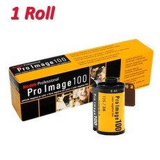 proimage100