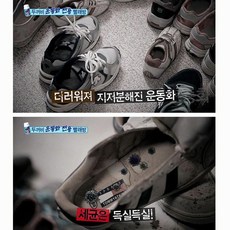 빨래방세탁기