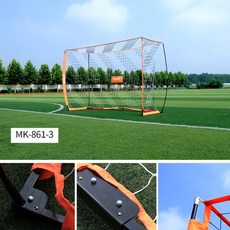 접이식 휴대용 축구 사커 풋살 골망 골대 모음, 5인제용