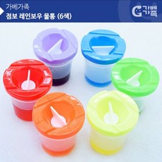 가베물감