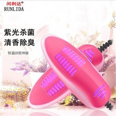 1c561a8e7a13e954df0dbd2f3d37b39d471c5311b0bae6360c275836dfd6.jpeg