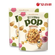 오그래놀라팝