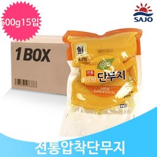 0809cbcf0f1982786390b8b27d9ff09d39fa7da085bb67d8d15c53f6d59e.jpg