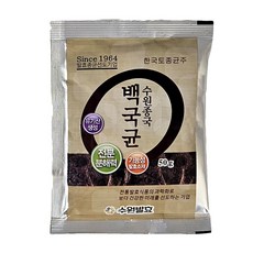 수원종국 백국균, 5개, 50g