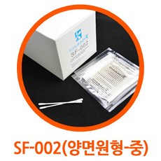 sf1팩