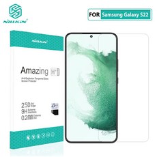 삼성 S22 유리 용 Nillkin Samsung Galaxy S22 Plus 5G 화면 보호기 용 놀라운 H + Pro 0.2MM 강화 유리, S22의 경우, 하나