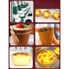 에그타르트기계 디저트 압착기 카페 도구 베이커리, B08, 1개