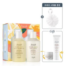바디듀오기프트1+1