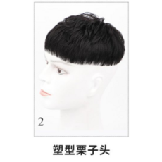정수리남자가발