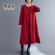84772dddef936bcb0c0e3457fcc39a15bf05dc722163e7851e94eea8c402.jpg