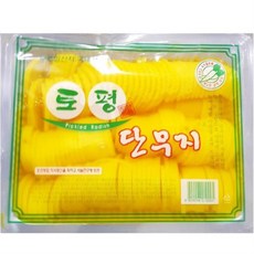 모악단무지