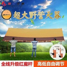 29d85c8ce45c7445b5ad0ebf6546d65c383ca362b8f4793dcda81dd95f75.jpeg