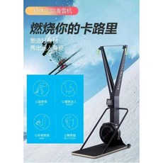로잉 머신 홈 상업용 피트니스 장비 스마트 저항 체육관 스튜디오