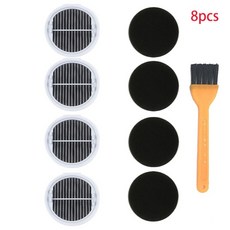 안방그릴필터교체