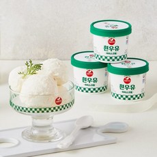 폴개협동조합케이크