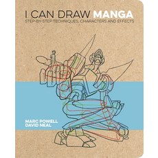 I Can Draw Manga: Step by Step Techniques Characters and Effects Paperback, Arcturus Editions