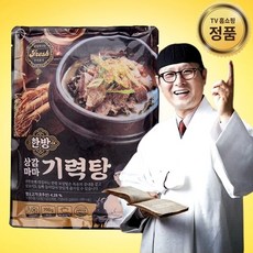 [TV홈쇼핑] 김오곤 원장의 상감마마 기력탕 700g 염소고기 한방 염소탕, 700gx8팩, 8개