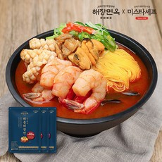 소고기해장면