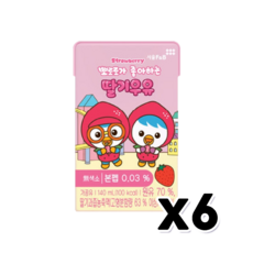 뽀로로가 좋아하는 바나나우유 어린이우유 140ml x 6개, 바나나맛