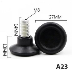 마네킹높이조절나사