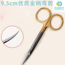 1a66fc53d9fafd9929a35a9bddb75af7a7af7830f571eafb52dbf0c4af9e.jpg